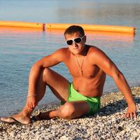 Отзыв от Григорий - Visa DTV